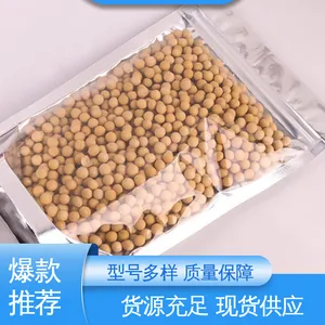 隔温保热 防尘隔热 PET淋膜 现货速发 品质优越 天第包装