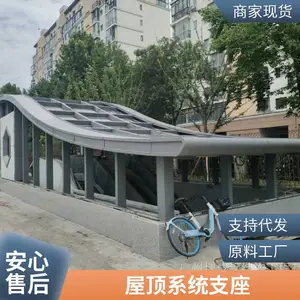 铝镁锰屋面系统直立锁边压型板铝合金氟碳喷涂包工包料施工