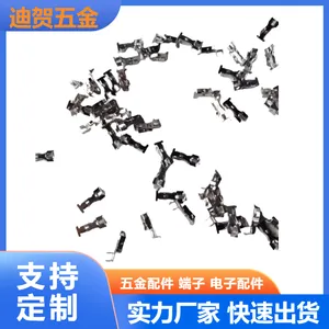 pcb电子配件端子连接器 五金压线插针接插件加工
