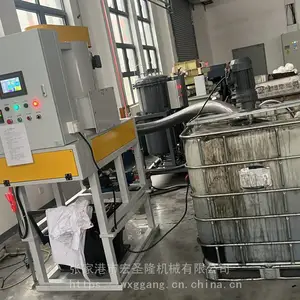 �Զ����������� �ΰ�ж�Ϲε����Ļ� ��Һ����