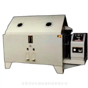 TMJ-9703P ������ˮ����ʵ��� ��������ʽ���Ի�