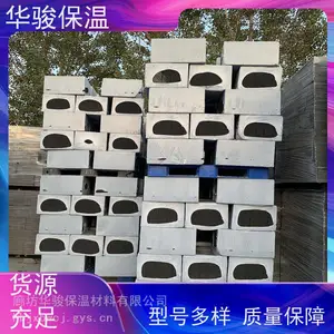 防火隔离带泡沫水泥保温板厂家直销