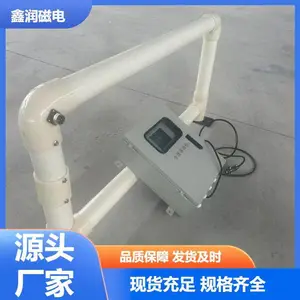 流水线货品安检筛查 金属探测仪 感应异物快速提示 鑫润