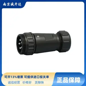 �ձ����ǿ�ѧNANABOSHI��ˮ������ NJW-2012-GPF1/2 ���ղ�ͷ2о