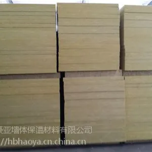 5cm厚幕墙外墙岩棉板密度区别-厂家价格