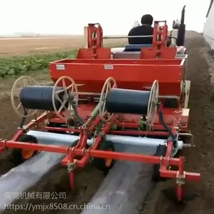 禹鸣机械JD-M1滴灌起垄施肥覆膜马铃薯种植机 加固型电子抖种土豆播种机