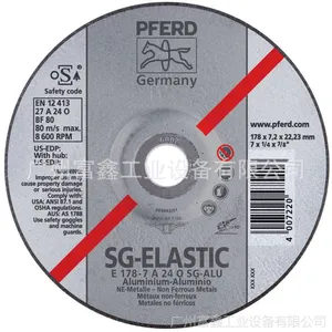 德国PFERD(马圈)磨片E178-7A24OSG-ALU/22.23规格178*7.2*22.23