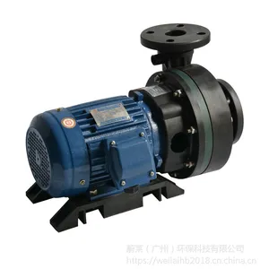 ������KSG-75052-NL-�����ͬ��������ʽ������������ FRPP
