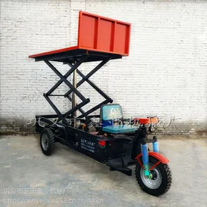 ������������ƽ�����ֳ� Һѹ�綯����ƽ�峵¥��ʩ���綯���˳�