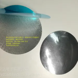 纳米晶材料 WPC无线充电专用材料