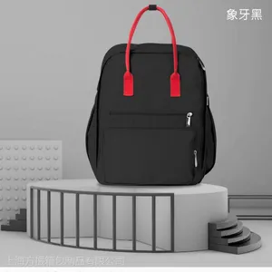 厂家定制妈咪包 多功能妈咪包 防水旅行包 可加logo