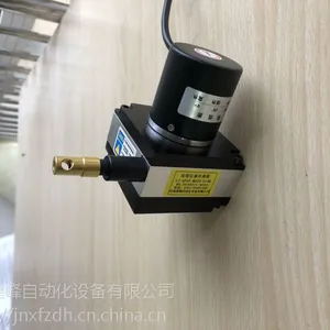 ��ӦLS-XF05-M1500-5K����λ�ƴ�����1500mm�����ź�����λ�ƴ�����