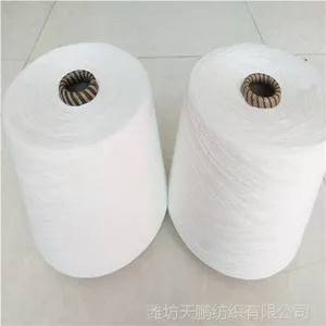 �����ĵ��ڰ�оɴ40֧50֧�����ڳ�˿���Ժ�