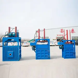 ���Ϸ�ֽ����� ��ֽѹ������� ��ֽ�����ά��