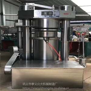 核桃榨油机使用于哪种核桃