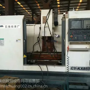 转让二手国产云南CY-KX850数控铣
