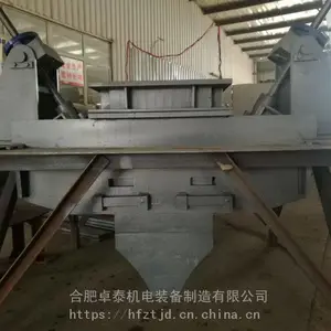 �Ϸ�׿̩��ѹ������˫���ϵ綯װ�������ȶ�����***