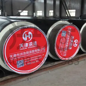厂家直销DN800聚氨酯预制直埋泡沫保温管道φ820/960热水保温管