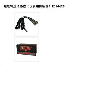 磁电转速传感器(仪表传感器) 型号:M314420库号:M314420
