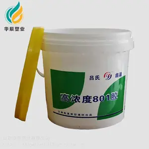 ��̨10��Բ������Ͱ���� �Ϲ�10L�۱�ϩ����Ͱ���� ������͸�ʴ
