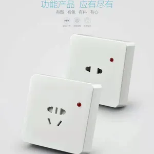 户外充电插座，明装二孔插座，明装小五孔插座，明装充电插座厂家