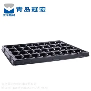吸塑托 透明PET水果盒 吸塑盒