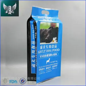 喀左北印为您区别铝箔袋和其他复合包装袋硬度材质