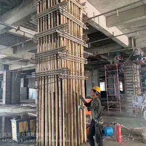 ¥���������μӹ̹ཬ�� ���潨�Ĳ���ˮ�������ཬ�ϳ���