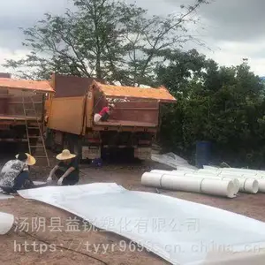 ���̳����Ử��������ר�����ϻ��峵�������İ�
