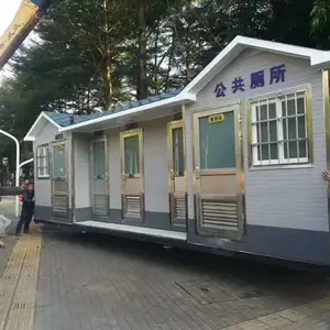 江西公共环保公厕制作厂家,抚州环保公厕制作厂家