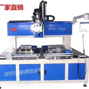 深圳缸罩铆接机，锁舌铆接机，数控铆接机，机箱铆钉