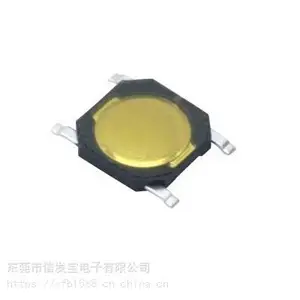 4.8*4.8*0.75贴片超薄轻触开关,高品质超薄按键开关专业生产厂家
