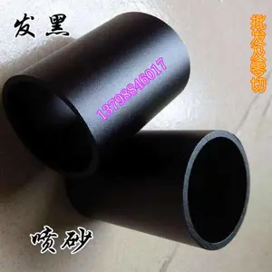 彩色阳极氧化铝管定制加工 6063薄壁铝管6*4现货,深圳6061网纹拉花铝管CNC加工