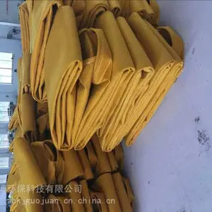 P84针刺毡覆膜复合滤袋 超细递层耐化学腐蚀垃圾焚烧厂用滤袋玻纤布袋P84布袋