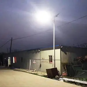 ̫����·�� �����ٲ�4��30w����ר��̫����·��