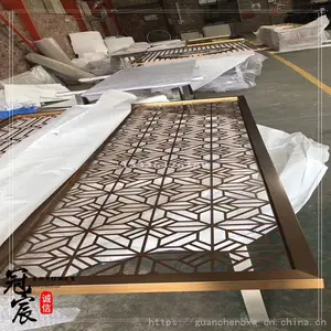 ԰��������ȼ����� ��԰����������ȼܸ�դ��ǽ ����ʮ�깤��