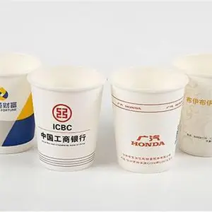 定制纸杯订做-中卫纸杯定制-康德瑞纸杯订做(查看)