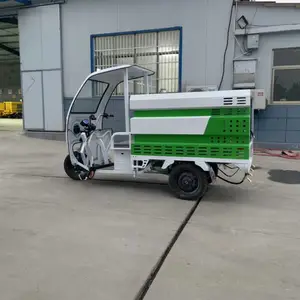 景区物业路面新能源高压清洗车环卫工厂小型冲洗车新能源洒水车