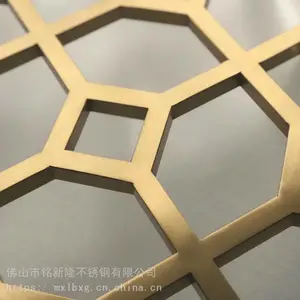 不锈钢激光镂空隔断 屏风