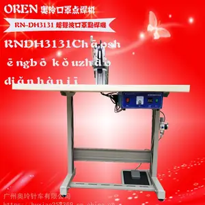 ��������Ӧ���ֵ㺸�� ���᳧��ֱ��KN95 ���ֵ㺸 ƽ����ֵ㺸�� RN-DH3131 ������