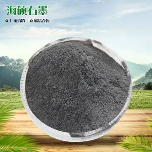 供应耐高温微粉石墨高密导电用欢迎咨询