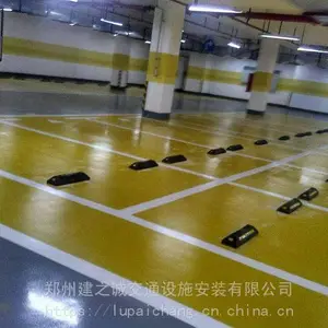 地下停车场交通设施有哪些
