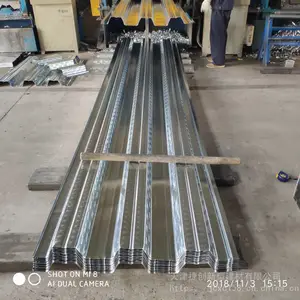 ���� ʯ��ׯ ��̨���¥��YXB76-305-915B�� ���1.0mm ����G250