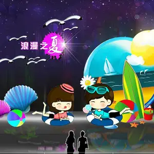 云艺彩灯《浪漫之夏》灯会彩灯展出制作公司