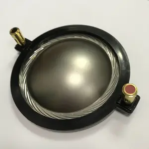 74.5mm 进口高音振膜钛膜 替换音响零件 电声电子配件