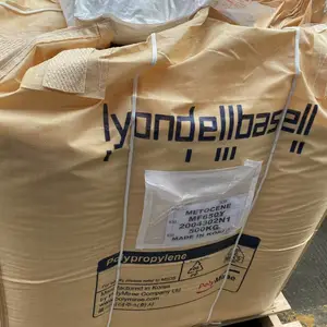 熔喷布专用料PP韩国巴塞尔MF650Y