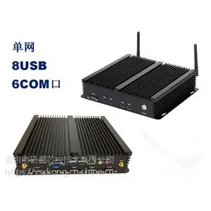 4代5代6代7代 i3i5i7IPC6000工控机多COM口 双网口 多U
