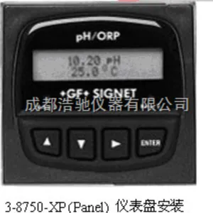 ORP������ 50-2P3-87