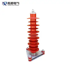 电站型复合氧化锌避雷器HY10WZ-54-134;HY10WZ-51-134希然电气出品