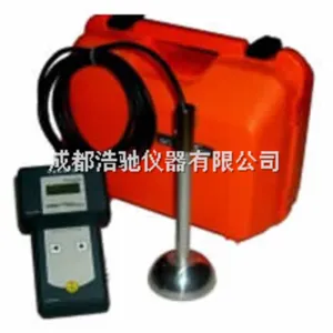 便携式超声波测深仪 HSW-1000